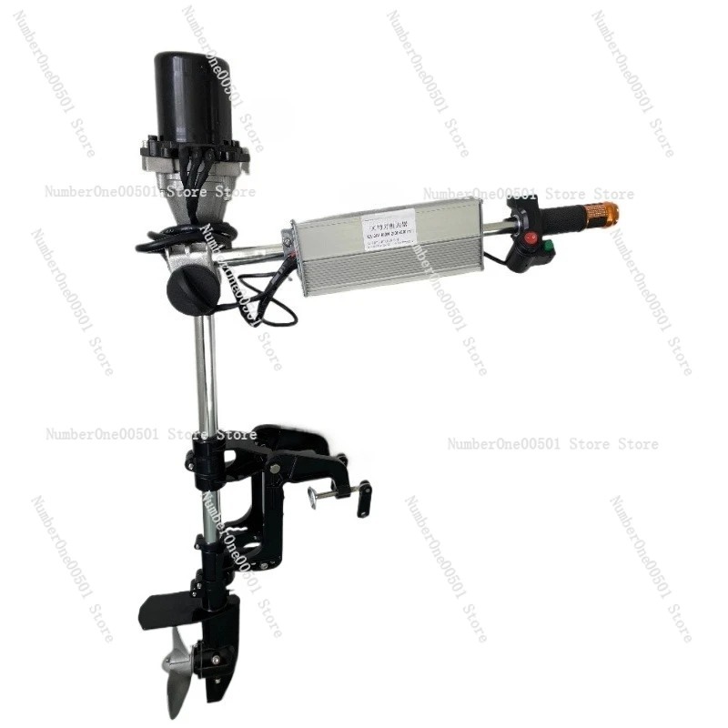 Fishing Boat Outboard Motor - 12V 24V 48V 60V 72V Brushless