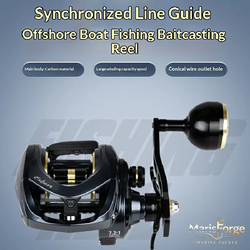 Fishing Boat Anchor - Generic Baitcasting Fishing Reel Saltwater Resistant