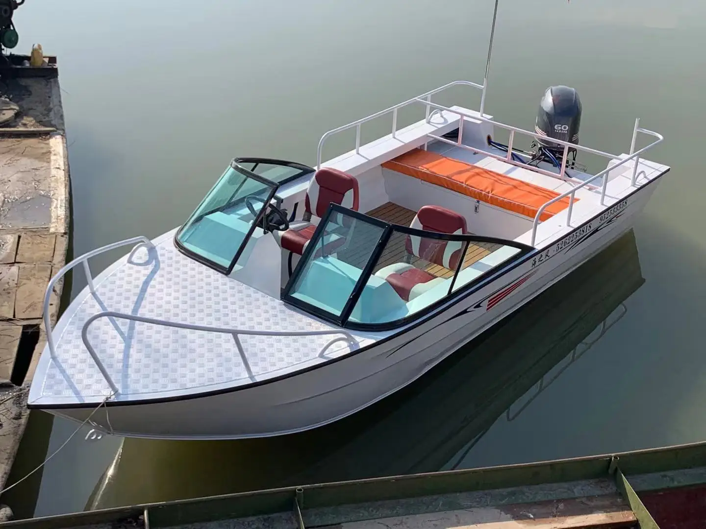 KAIP Luxury Aluminum Yacht 5.2 - Fishing Boat Aluminum review and price