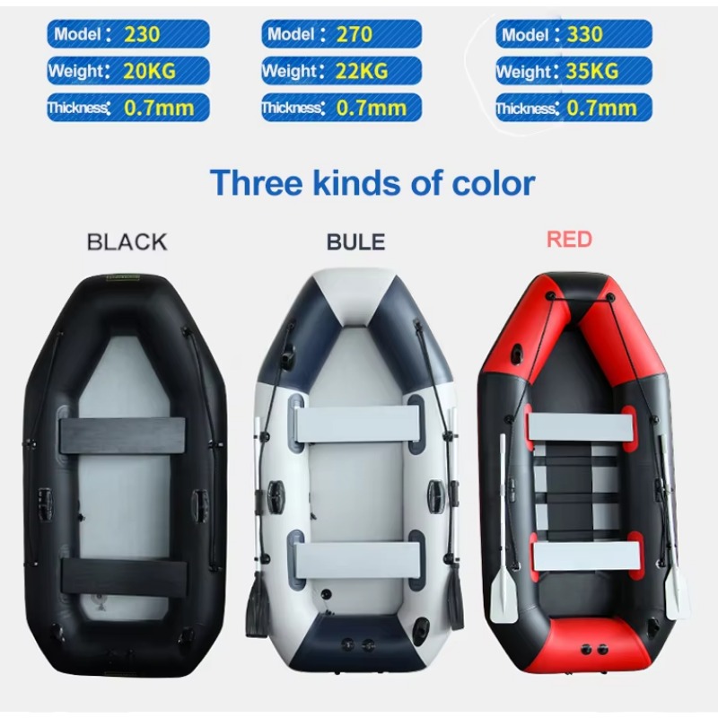 5.0m Inflatable Fishing Boat w - Fishing Boat Inflatable review and price