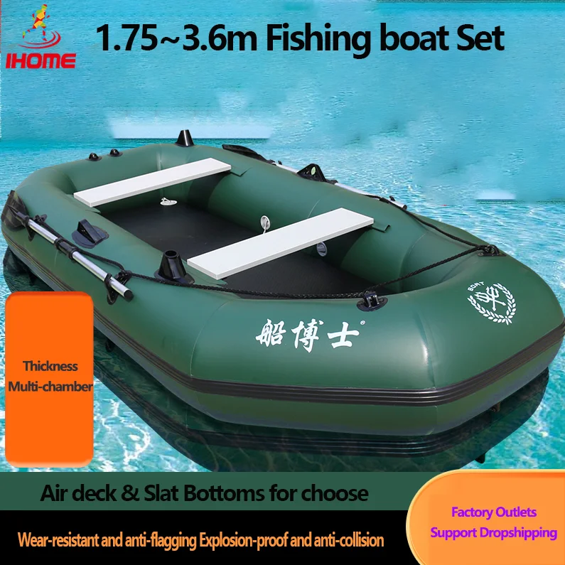 1.75~3.6m Green Fishing Kayak  - Fishing Boat Oar review and price