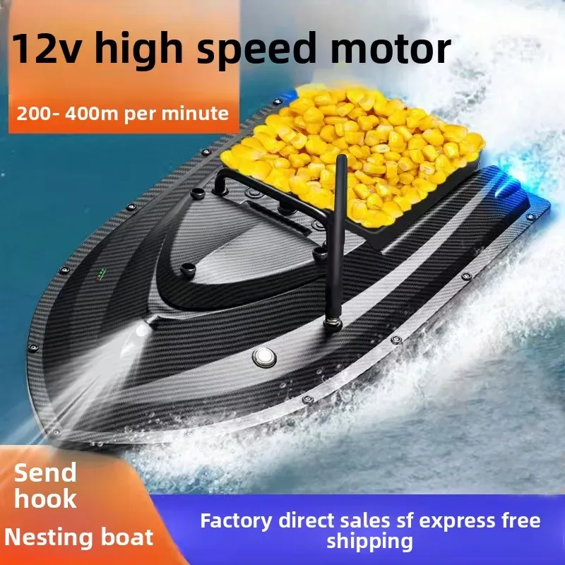 TRY&V New 12V High-Speed Big C - Fishing Boat Gps review and price