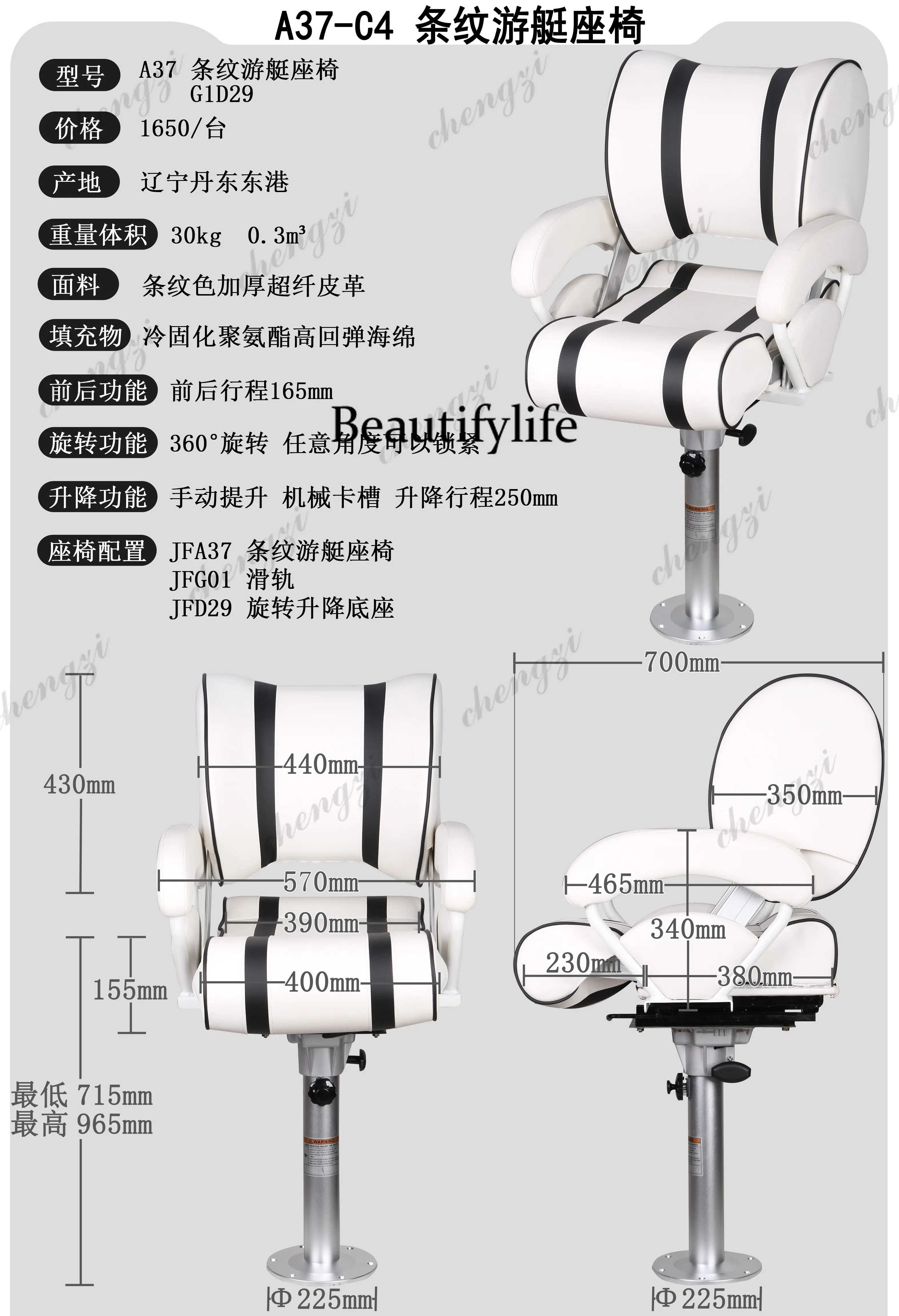 dd182A69 Rubber Boat Fiberglas - Fishing Boat Fiberglass review and price