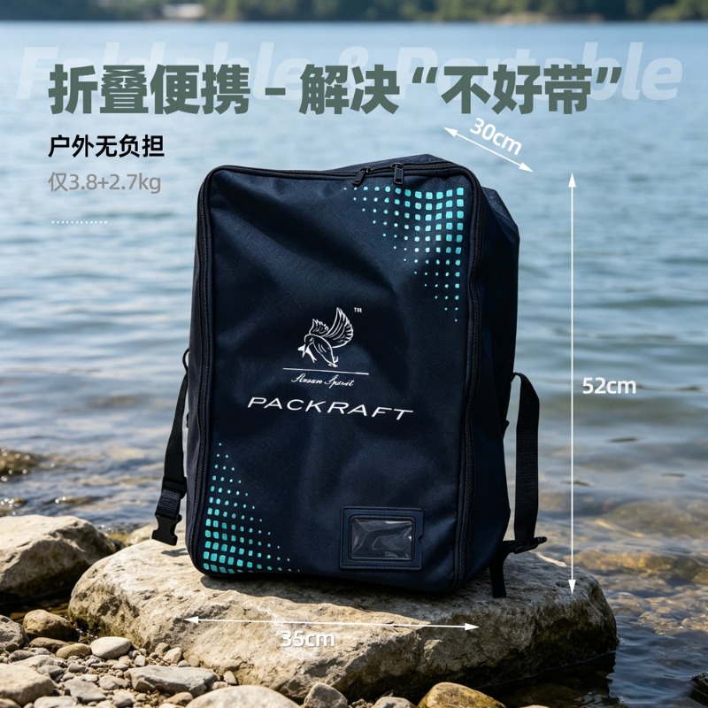 BLFst Fly Fishing Boat TPU Bac - Fishing Boat Inflatable review and price