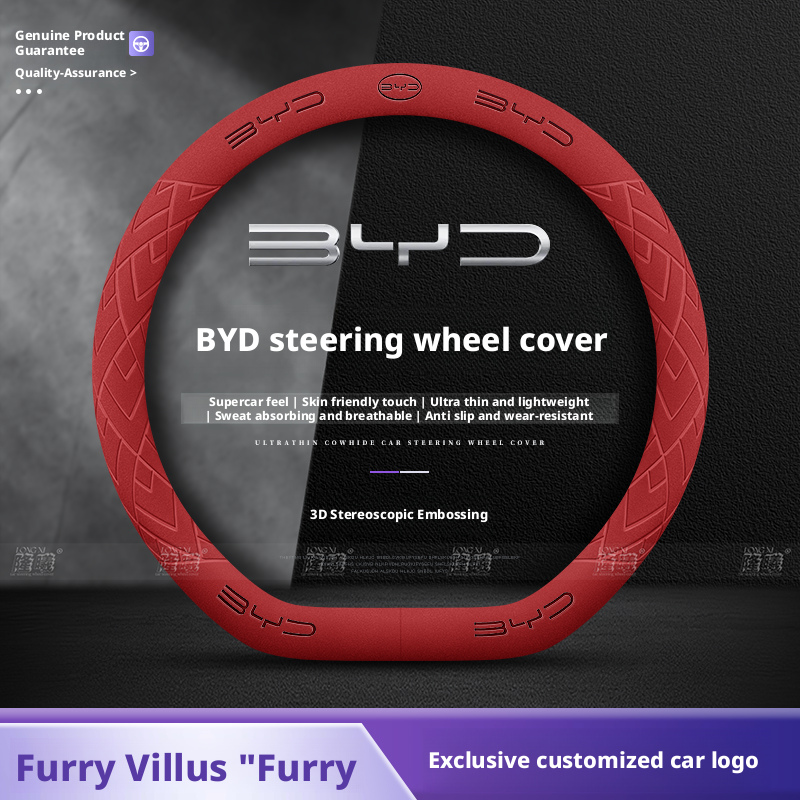 Applicable to BYD Steering Whe - Fishing Boat Steering Wheel review and price
