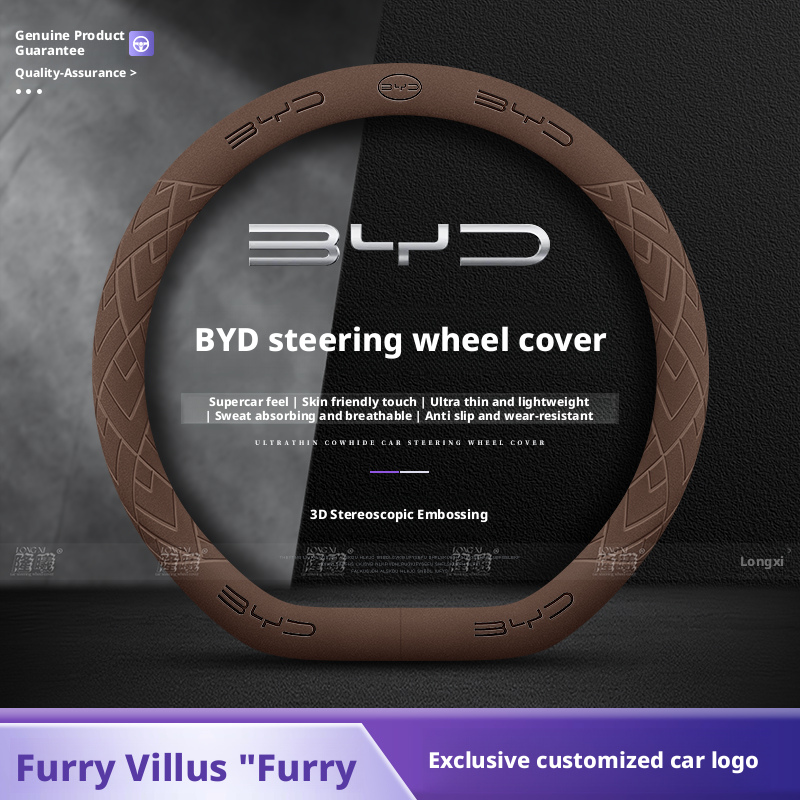 Applicable to BYD Steering Whe - Fishing Boat Steering Wheel review and price