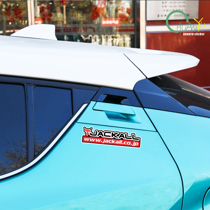 Fishing rod decal Suitable for - Fishing Boat Steering Wheel review and price