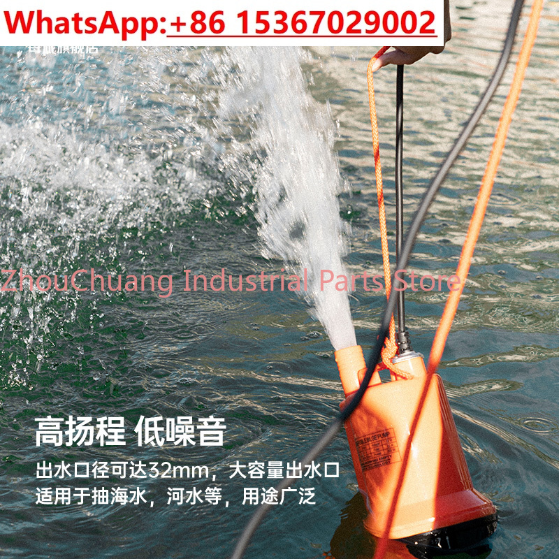 Marine bilge pump 12V24v DC su - Fishing Boat Bilge Pump review and price