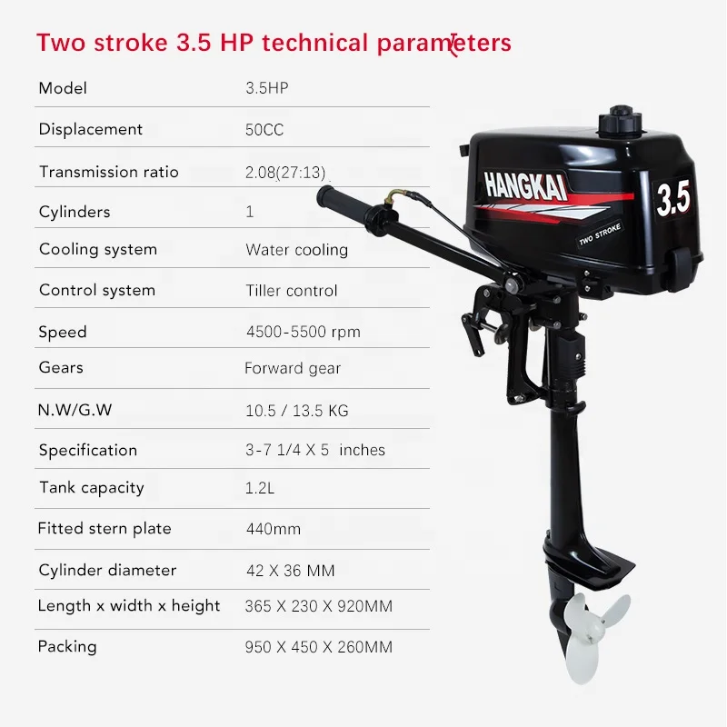 Boat Engines Outboard 3.5hp 2  - Fishing Boat Outboard Motor review and price