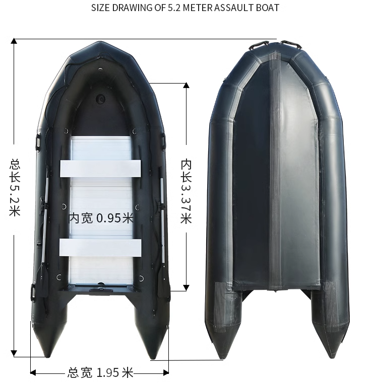 5.2.M Thickened Stormboat Fish - Fishing Boat Inflatable review and price