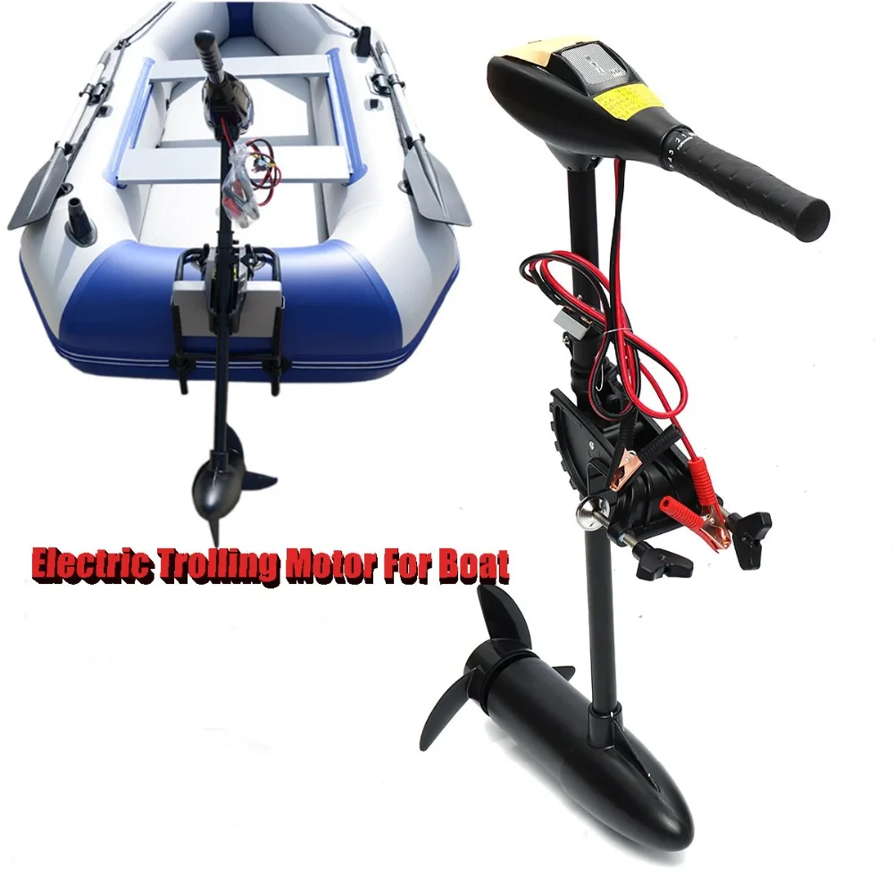 IHOME Multiple power electric  - Fishing Boat Trolling Motor review and price