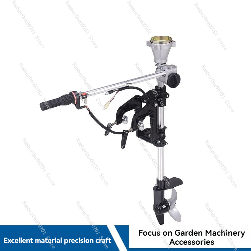Outboard Motor Propeller  Lawn - Fishing Boat Outboard Motor review and price