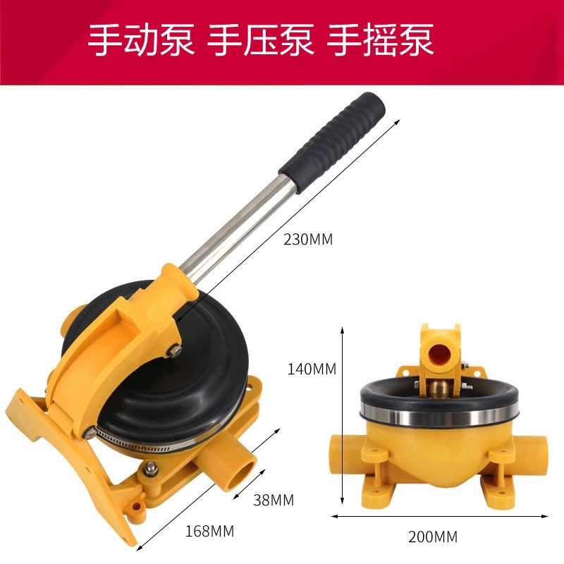 Manual Bilge Pump, Sewage Pump - Fishing Boat Bilge Pump review and price