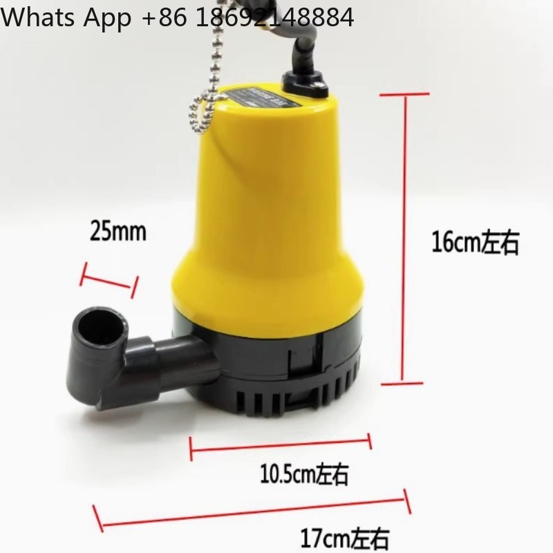 Sailboat bilge pump, fishing b - Fishing Boat Bilge Pump review and price